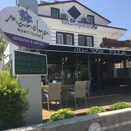 شقة فندقية Manolya 3*